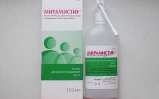 Почему появляются волдыри на члене у мужчин? Причины и лечение