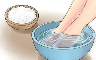 Как можно быстро избавиться от неприятного запаха ног? Полезные советы и рекомендации