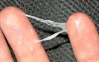 Уреаплазмоз у женщин — опасно ли для здоровья?