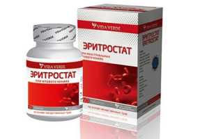 Кровоостанавливающие препараты после операции