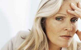 Одышка перед месячными