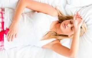 Выделения на 6 неделе