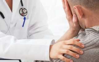 Шарик на шее под кожей: причины и лечение