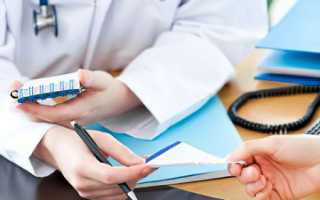 Лечение при аднексите