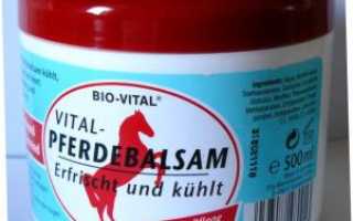 Лошадиная мазь для суставов. Инструкция по применению и отзывы