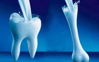 Препараты кальция при переломах