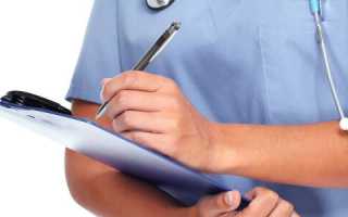 Гепатит с методом пцр