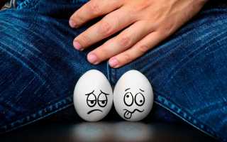 Воспаления яичек у мужчин: причины и лечение