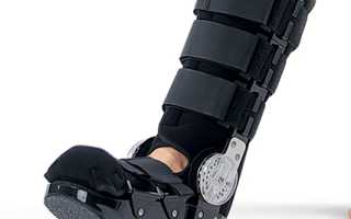 Ортез на голеностопный сустав