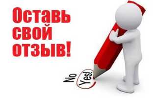 Можно ли при миоме делать