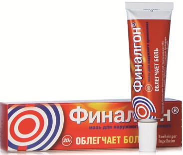 maz-ot-vyivihov-i-rastyazheniy1