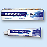 maz-ot-vyivihov-i-rastyazheniy2